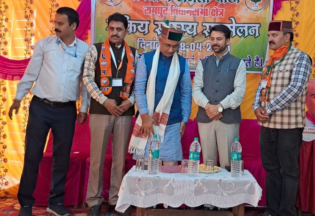 Rampur Bushahr: रामपुर में भाजपा का सक्रिय सदस्यता अभियान सम्मेलन सम्पन्न