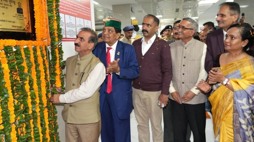 Shimla : चमियाना अस्पताल में शुरू हुईं गेस्ट्रोएंट्रोलॉजी, यूरोलॉजी और प्लास्टिक सर्जरी सेवाएं