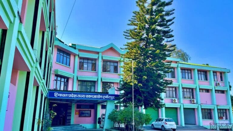 CHAYAN AYOG