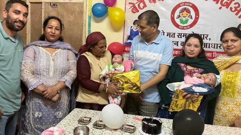 Rampur Bushahr:सर्कल स्तरीय बेटी जन्मोत्सव: रामपुर में बच्चियों के जन्म पर मना जश्न