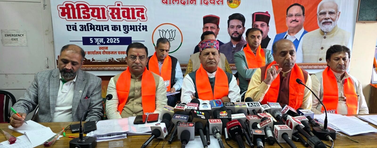 WhatsApp Image 2025-06-05 at 4.27.54 PM