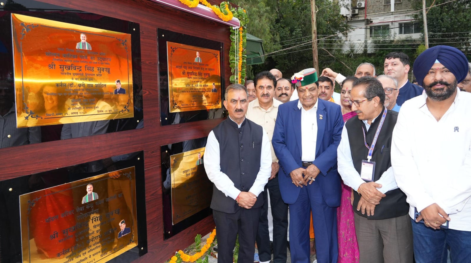 Solan: मुख्यमंत्री ने सोलन को दी विकास परियोजनाओं की सौगात, मॉडल करियर सेंटर सहित चार परियोजनाओं का लोकार्पण