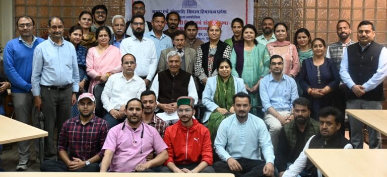 Rampur Bushahr: टांकरी लिपि और संस्कृत भाषा प्रशिक्षण कार्यशाला का सफल आयोजन