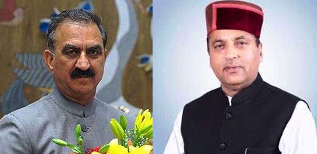 Vimal Negi Case : सीएम सुक्खू का जयराम पर पलटवार, बोले – राजनीति न करें, सीबीआई को दें सबूत