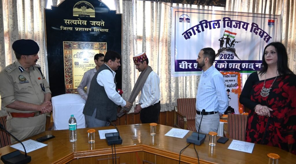 Shimla : छात्रों से मिलेंगे कारगिल युद्ध के योद्धा, सुनाएंगे वीरता की गाथा