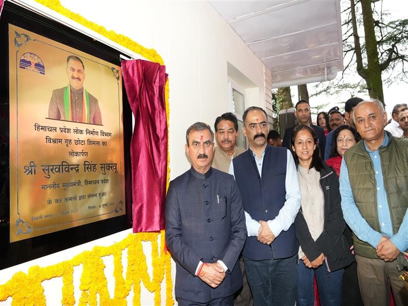 Shimla: मुख्यमंत्री ने जाखू मंदिर में हनुमान ध्वजा स्थापना की, विश्राम गृह का किया लोकार्पण