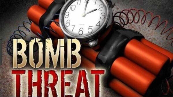 Bomb