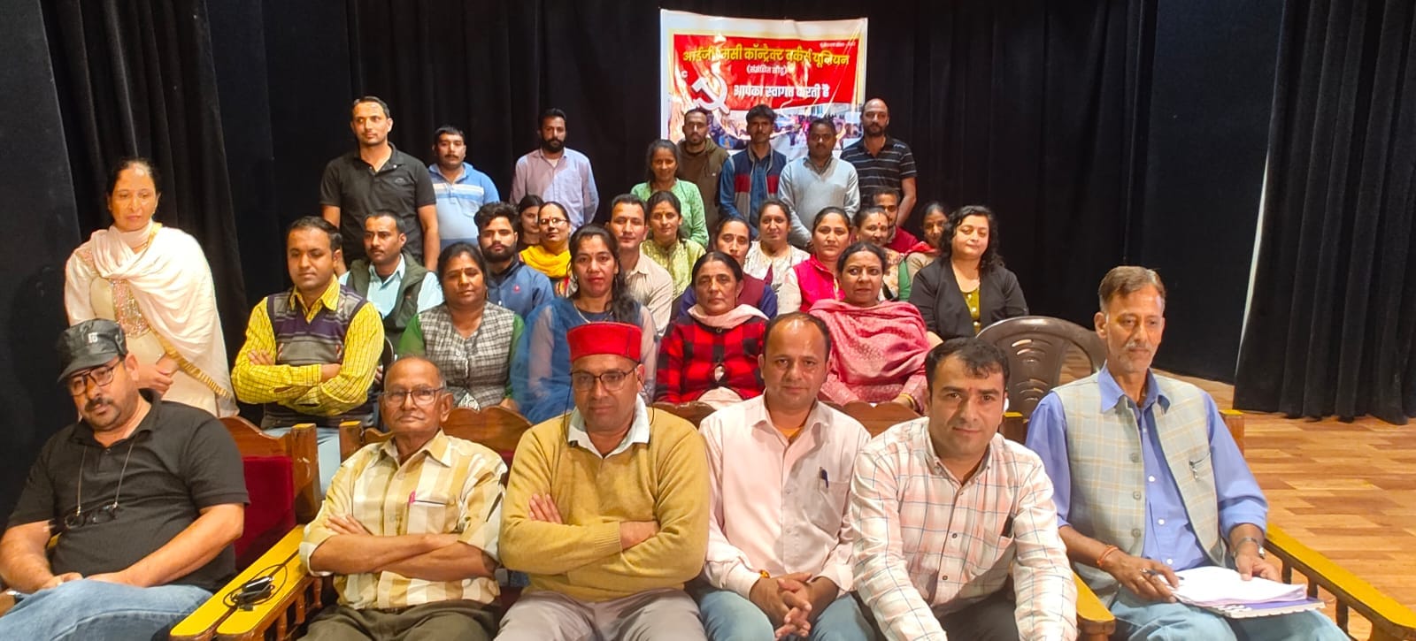 Shimla: आईजीएमसी कांट्रैक्ट वर्कर्स यूनियन का सम्मेलन सम्पन्न, इकतीस सदस्यीय नई कमेटी गठित