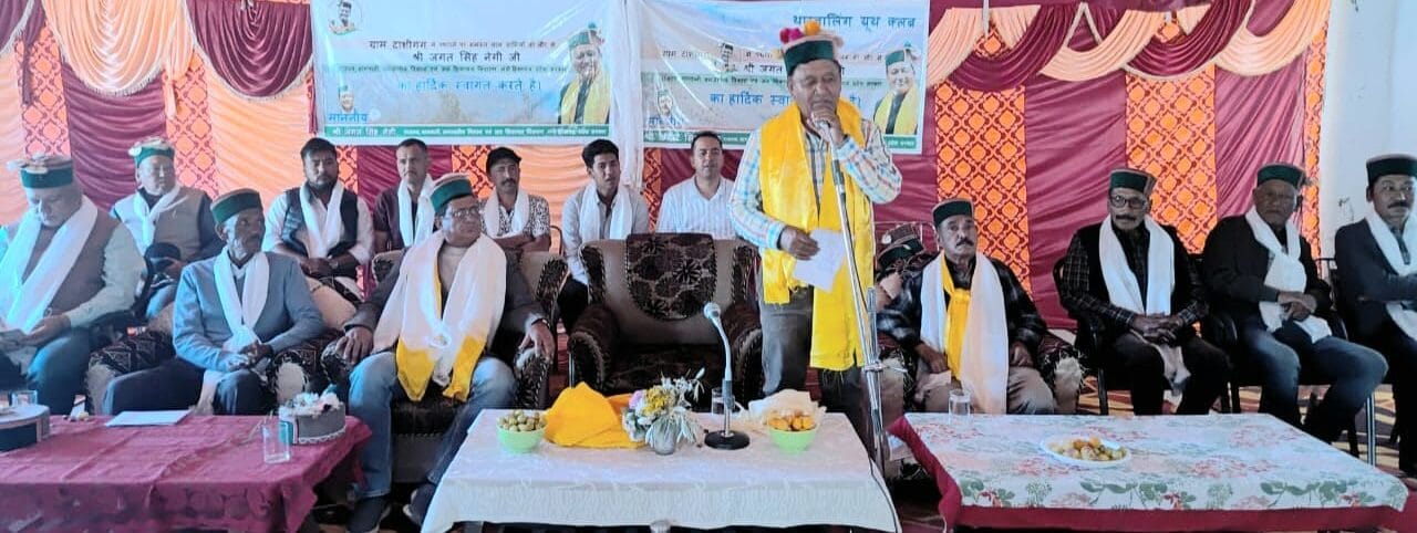 Kinnaur: राजस्व मंत्री जगत सिंह नेगी ने टाशीगंग गांव का किया दौरा, सड़क निर्माण व खेल मैदान का दिया आश्वासन