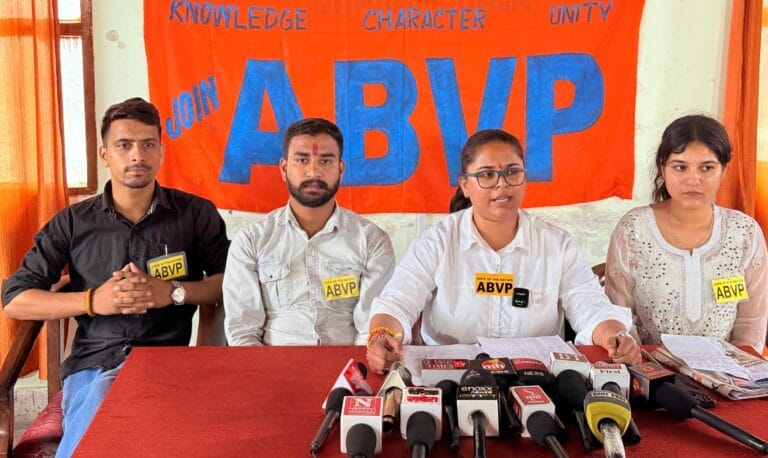 Kangra: प्रांत कार्यकारिणी बैठक में छात्र हितों को लेकर ABVP ने बनाई आंदोलन की रूपरेखा