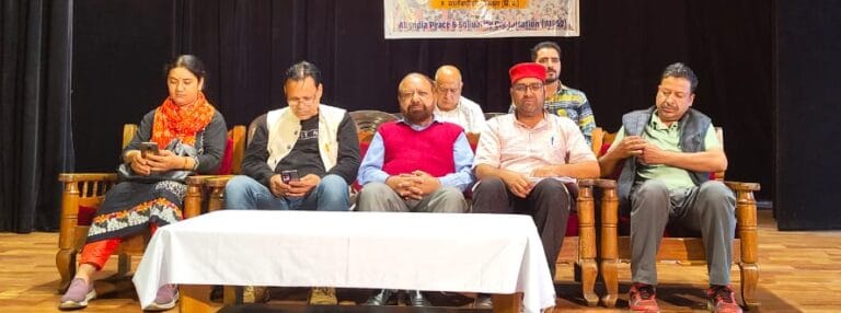 Shimla: क्यूबा के समर्थन में एआईपीएसओ का राज्य स्तरीय अधिवेशन सम्पन्न, जन जागरण अभियान की रूपरेखा तैयार