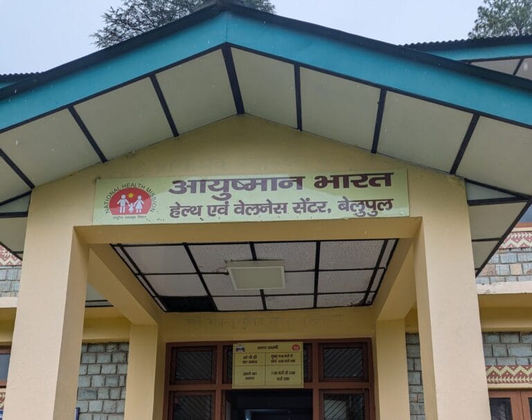 Rampur Bushahr: चोरी की वारदात: PHC बेलुपुल से कंप्यूटर व उपकरण चोरी