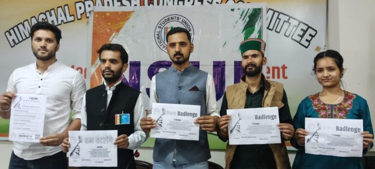 Shimla: एनएसयूआई ने नितिन देशटा को सौंपी शिमला जिला अध्यक्ष की जिम्मेदारी, “हम बदलेंगे – 7 बदलाव” अभियान को देंगे गति