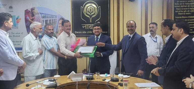Shimla: नाबार्ड का 44वां स्थापना दिवस समारोह संपन्न: ग्रामीण समृद्धि की दिशा में प्रतिबद्धता दोहराई