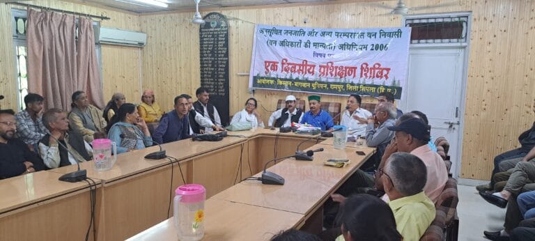 Rampur Bushahr: किसानों बागवान यूनियन का प्रतिनिधिमंडल अगस्त माह में मुख्यमंत्री से करेगा भेंट