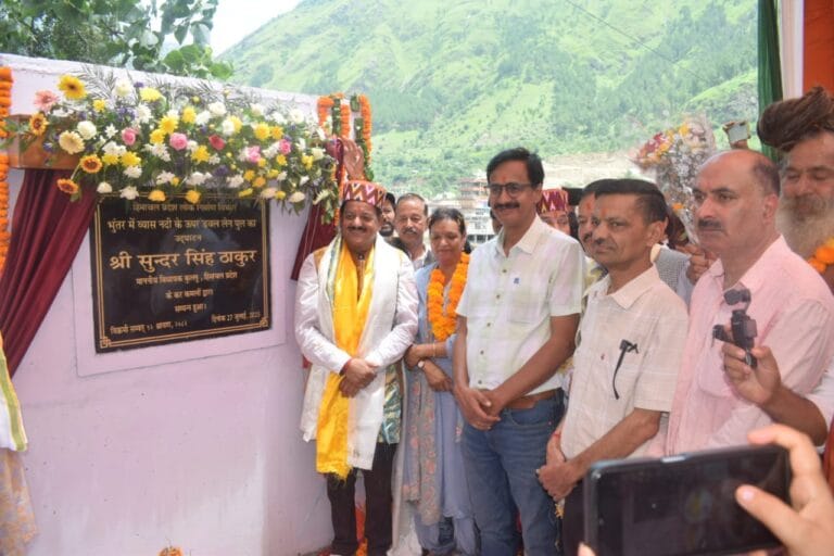 Kullu: भुंतर पुल लोकार्पण: कुल्लू के विकास की दिशा में मजबूत कदम – सुंदर सिंह ठाकुर