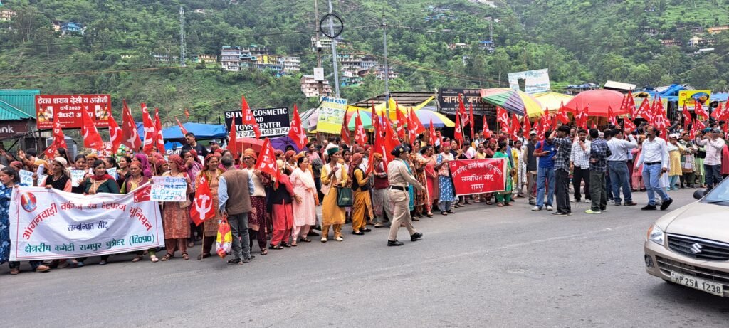 लेबर कोड के खिलाफ रामपुर में सीटू और किसान सभा की रैली, मोदी सरकार पर गरीबों की उपेक्षा का आरोप