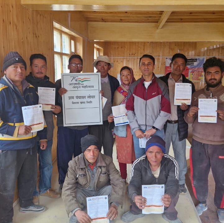 Spiti/Kinnaur: स्पीति की अंतिम पंचायत लोसर में श्रम कल्याण कार्यालय का जागरूकता शिविर