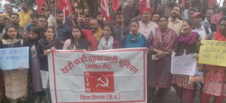 Shimla: शिमला में तहबाजारियों के सत्यापन के लिए दस्तावेज़ मांगने के खिलाफ हड़ताल