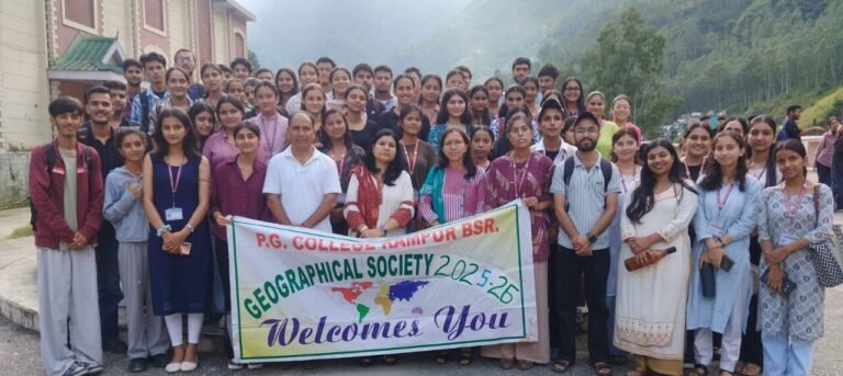 Rampur Bushahr: रामपुर महाविद्यालय में भूगोल विभाग कार्यकारिणी गठित डॉ. सविता नेगी बनी अध्यक्ष