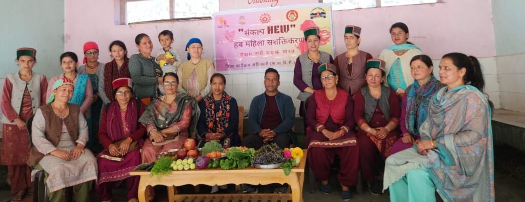 Kinnaur: किन्नौर में मिशन शक्ति के तहत 10 दिवसीय बेटी बचाओ जागरूकता अभियान का सफल समापन