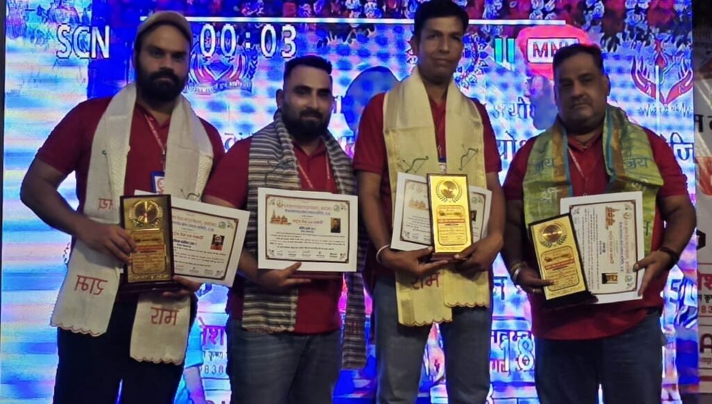Rampur Bushahr: अयोध्या में रक्तदान सेवा परिवार सोसाइटी को मिला राष्ट्रीय सेवा रत्न अवार्ड