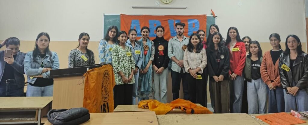 Shimla: राजकीय कन्या महाविद्यालय शिमला में ABVP की अध्यक्ष बनी मीनाक्षी देसाई