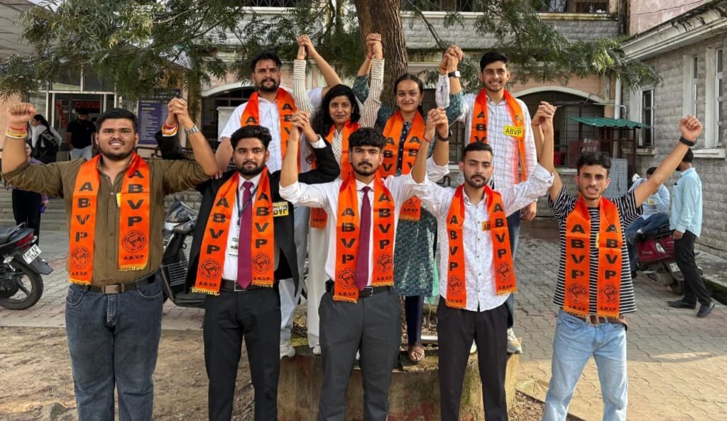 Kangra: ABVP की केंद्रीय विश्वविद्यालय हिमाचल में ऐतिहासिक जीत: 20 में से 18 प्रतिनिधि निर्विरोध चुने गए