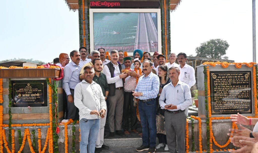 Bilaspur: राजेश धर्माणी ने औहर में पवित्र रूकमणी कुंड के जल स्रोत पर आधुनिक पेयजल निगरानी प्रणाली का किया लोकार्पण