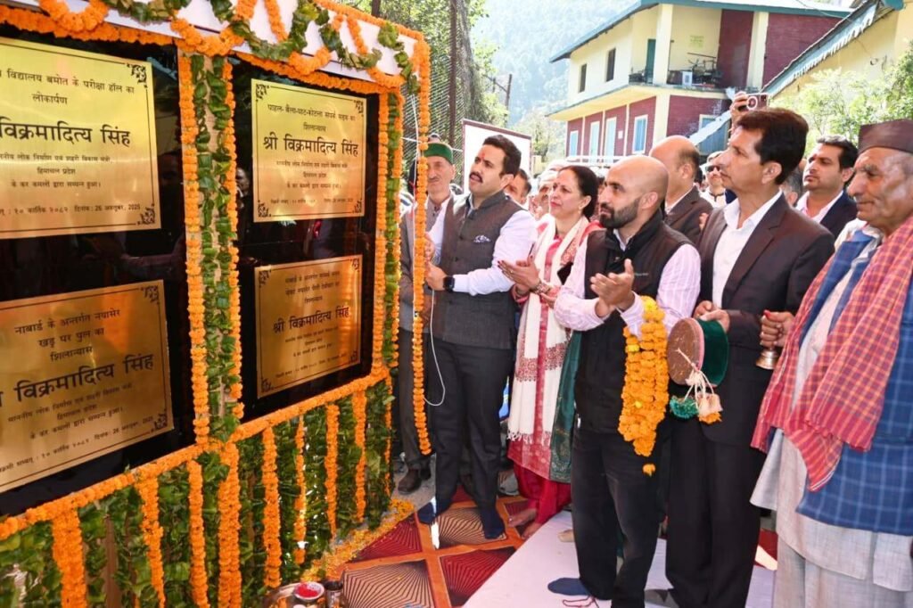 Shimla: विक्रमादित्य सिंह ने बताया: केंद्र से 4500 करोड़ की वित्तीय सहायता, नवंबर में 1500 किमी सड़कों का निर्माण