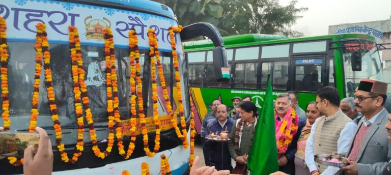 Bilaspur: करलोटी से एम्स बिलासपुर के लिए नई बस सेवा शुरू, ग्रामीणों को मिली बड़ी राहत