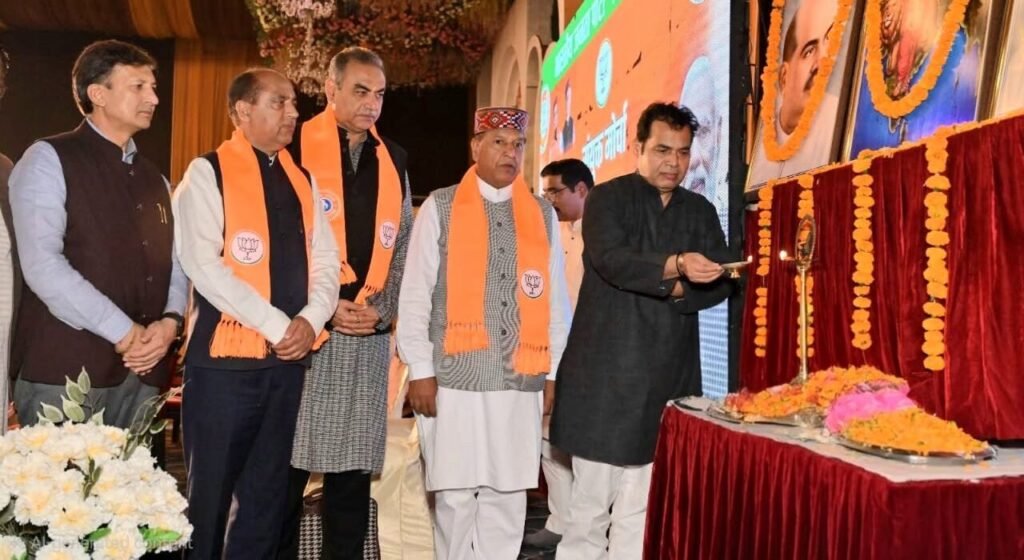 State level workshop : भाजपा नेताओं ने कांग्रेस सरकार को घेरा: तानाशाही रवैया और भ्रष्टाचार पर तीखे वार