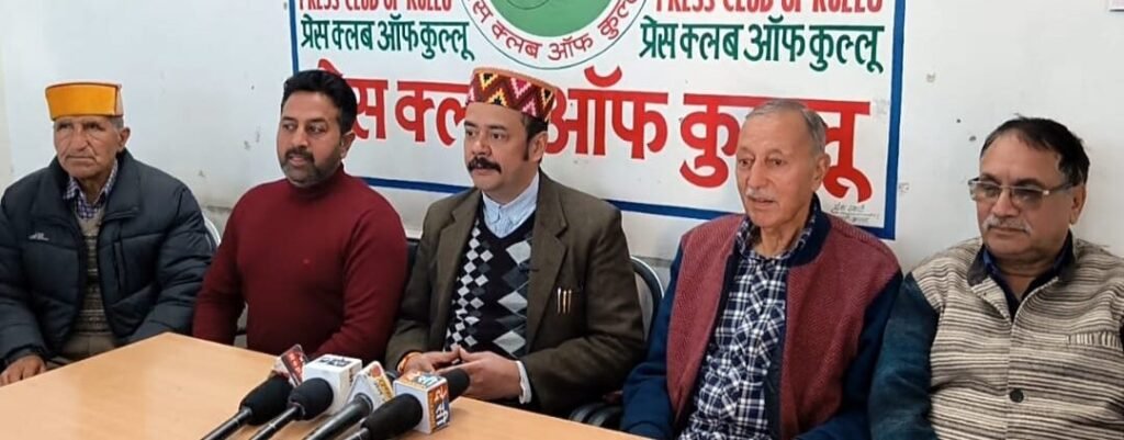 Kullu: कुल्लू में 35वां गीता जयंती समारोह: पेंटिंग और भाषण प्रतियोगिताओं में प्रतिभा दिखाएंगे विद्यार्थी