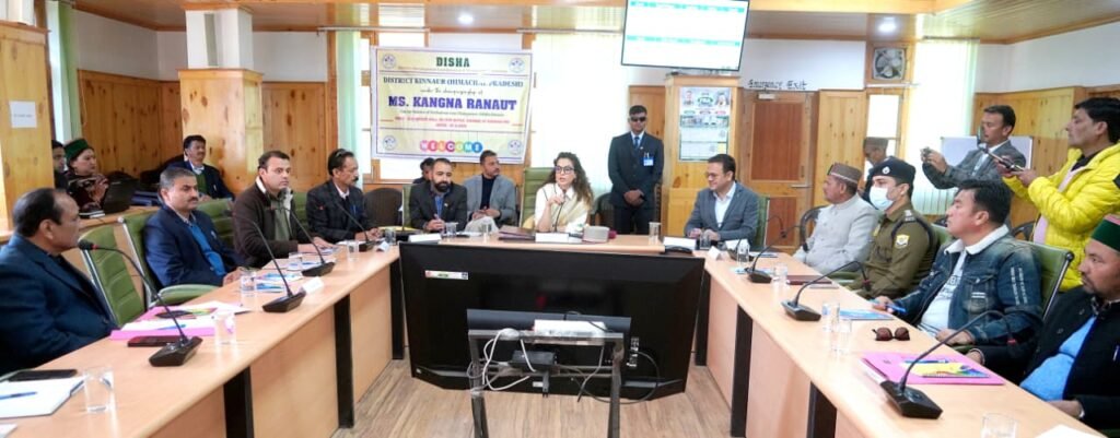 Kinnaur: रिकांग पिओ में सांसद कंगना रनौत की अध्यक्षता में दिशा समिति की अहम बैठक