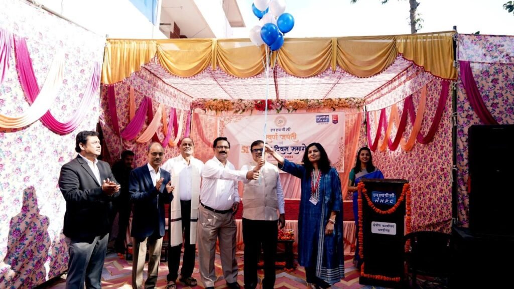 Chandigarh: एनएचपीसी क्षेत्रीय कार्यालय चंडीगढ़ ने हर्षोल्लास के साथ मनाया 51वाँ स्थापना दिवस