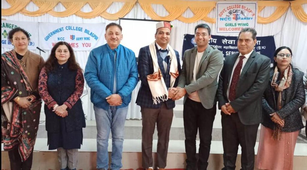 Bilaspur: प्रतिस्पर्धा के युग में मेहनत के साथ स्मार्ट प्लानिंग जरूरी: डीसी राहुल कुमार