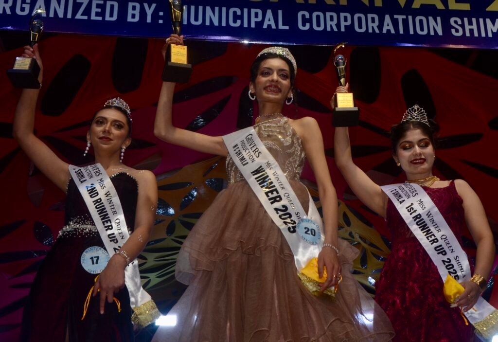 Shimla Winter Carnival 2025 : मंडी की प्रियंका ठाकुर बनीं मिस विंटर क्वीन, कनिष्का और नेहा रहीं रनरअप