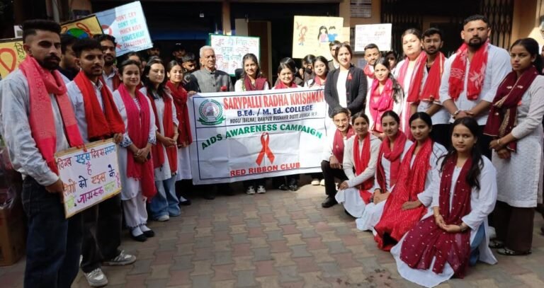 Rampur Bushahr: विश्व एड्स दिवस पर सर्वपल्ली संस्थान नोगली में जागरूकता कार्यक्रम और रैली नुक्कड़ नाटक