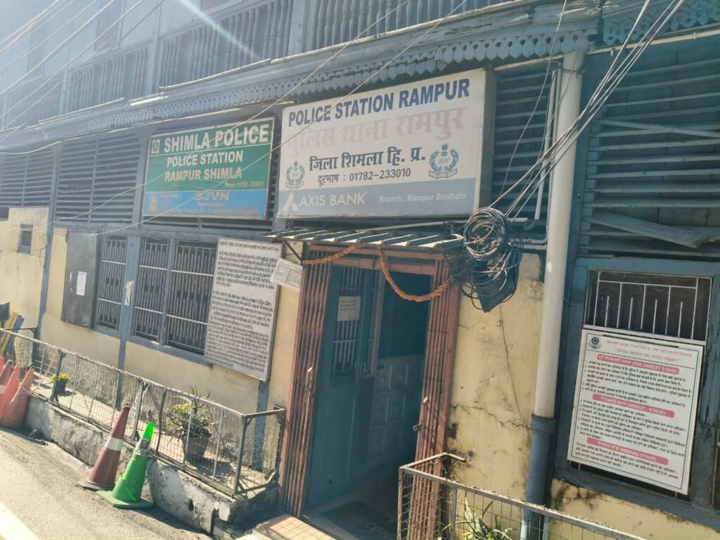 Rampur Bushahr: रामपुर में शादी का झांसा देकर दो साल तक शोषण का आरोप, युवक गिरफ्तार