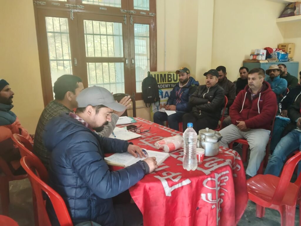 Rampur Bushahr: सीटू रामपुर की विस्तारित बैठक में चार लेबर कोड के खिलाफ आंदोलन की रणनीति तय