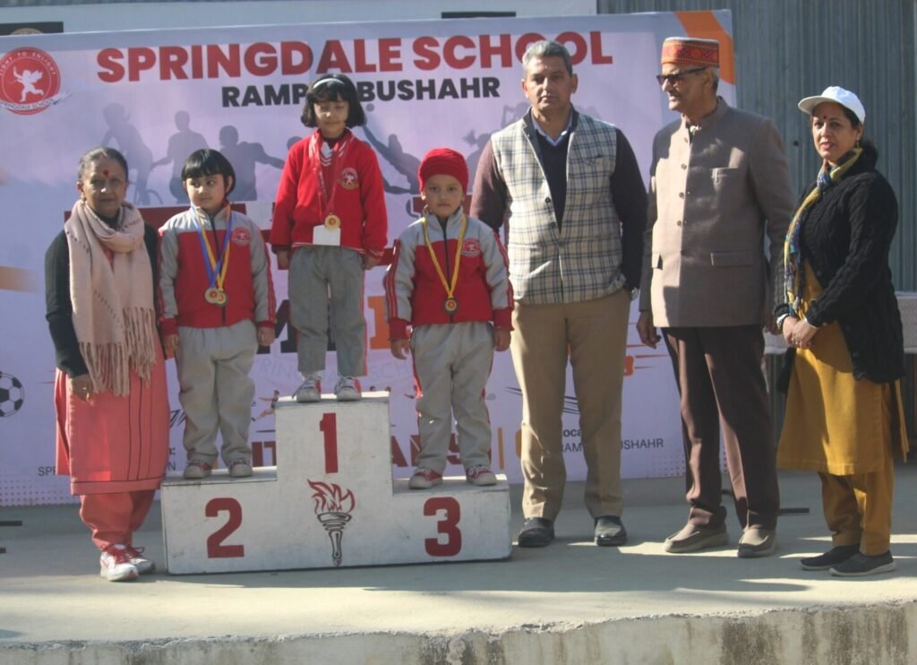 Rampur Bushahr: स्प्रिंगडेल स्कूल खनेरी रामपुर में प्राइमरी एथलेटिक मीट का भव्य आयोजन, नन्हे खिलाड़ियों ने दिखाया उत्साह