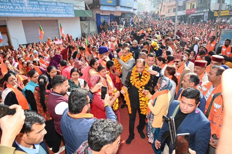 Bilaspur: नशे के खिलाफ लड़ने वाली महिलाओं पर मुकदमे शर्मनाक, सरकार इवेंट से नहीं कार्रवाई से दिखाए गंभीरता : जयराम ठाकुर