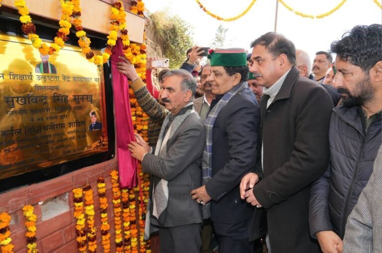 Shimla: मुख्यमंत्री ने कंडाघाट में दिव्यांग शिक्षा उत्कृष्टता केंद्र की रखी आधारशिला, 200 करोड़ से होगा निर्माण