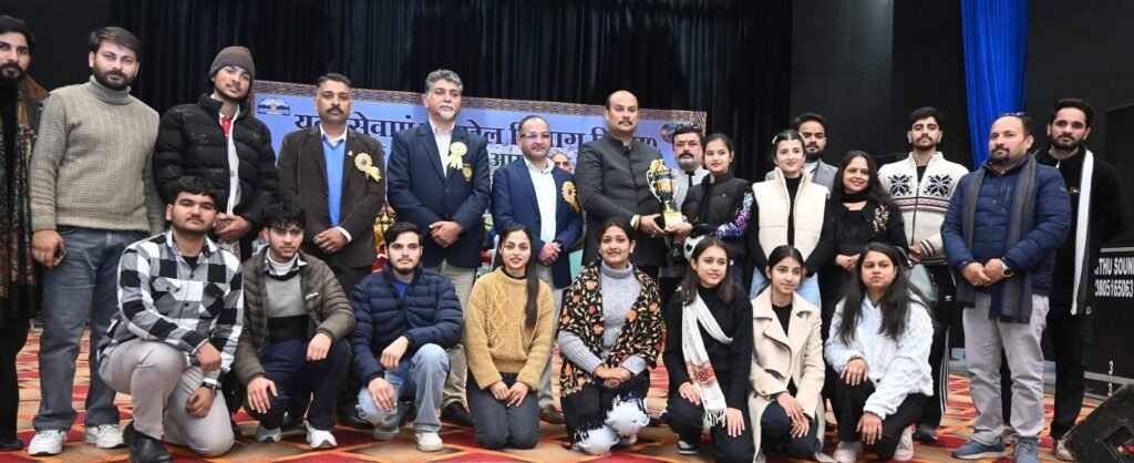Bilaspur: बिलासपुर में राज्य युवा उत्सव 2025-26 संपन्न, आयुष मंत्री यादविंद्र गोमा ने विजेताओं को किया सम्मानित