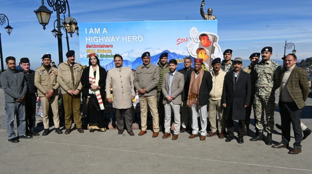 Shimla: राष्ट्रीय सड़क सुरक्षा माह-2026: शिमला में रक्तदान और नेत्र जांच शिविर का आयोजन, नागरिकों को जागरूक किया गया