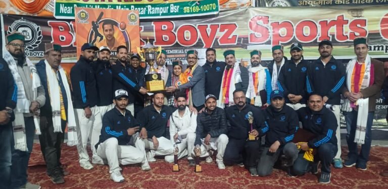 Rampur Bushahr: ब्लैक ब्वॉयज ने अविनाश मेमोरियल क्रिकेट टूर्नामेंट 2026 का खिताब जीता, बॉल ब्रैकर किन्नौर रही उपविजेता WhatsApp Image 2026 02 18 at 6.30.01 PM e1771420145911