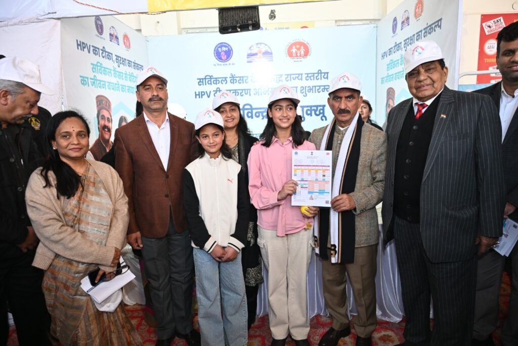 हिमाचल में HPV टीकाकरण अभियान शुरू, 90 दिन में 65,000 किशोरियों को मुफ्त टीका