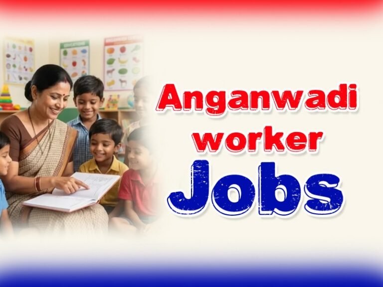 Mandi : आंगनबाड़ी कार्यकर्ता के पद के लिए आवेदन आमंत्रित, 25 मार्च तक करें आवेदन