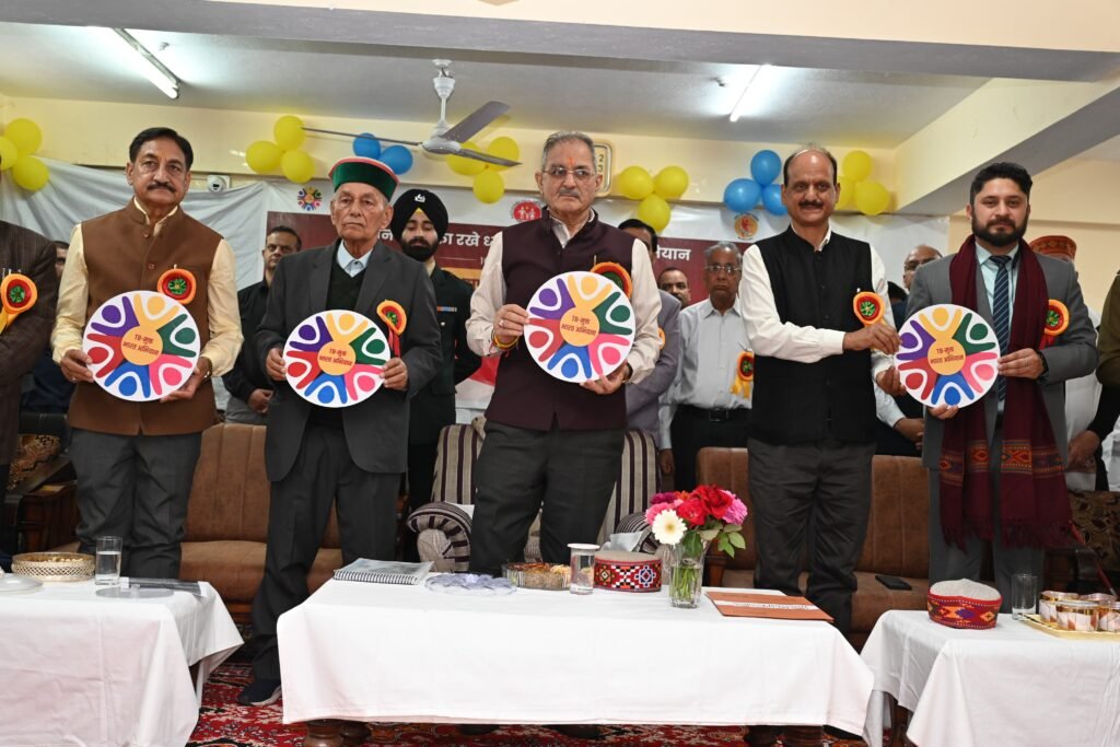 Sundernagar News: राज्यपाल ने आयुष्मान आरोग्य शिविर का किया शुभारंभ, टीबी मुक्त भारत पर दिया जोर