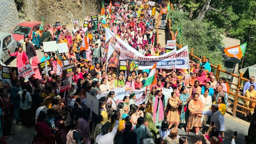 Shimla BJP Mahila Morcha Rally: चौड़ा मैदान में उमड़ा जनसैलाब, कांग्रेस पर तीखा हमला